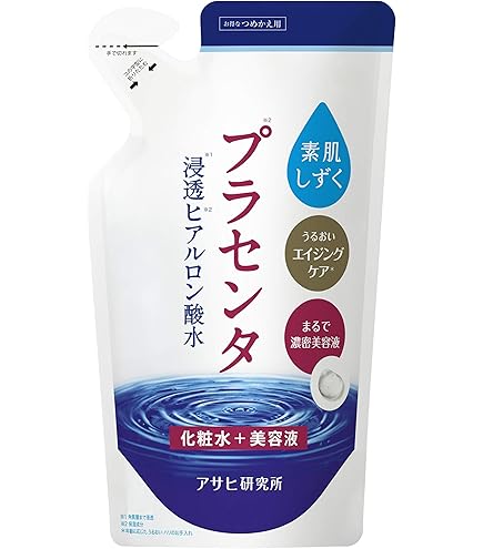 Amazon.co.jp: 【医薬部外品】素肌しずくリッチ トータルエイジング